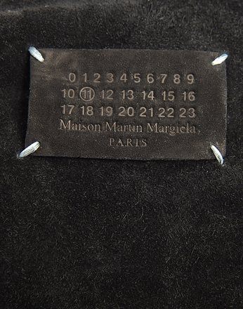 Maison Margiela — e-commerce