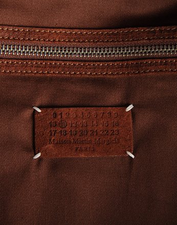 Maison Margiela — e-commerce