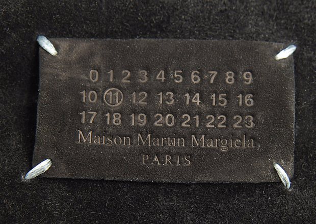 Maison Margiela — e-commerce